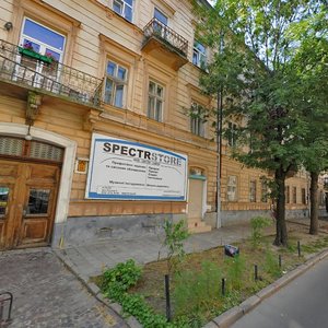 Львов, Улица Ивана Огиенко, 11: фото