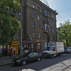Preobrazhenska vulytsia, 76, Odesa: photo
