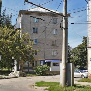 Gorkogo Street, No:40, Tolyatti (Togliatti): Fotoğraflar