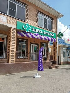 Krasnaya ulitsa, 17Д, : foto