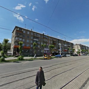 Karla Marksa Avenue, 102, Magnitogorsk: photo