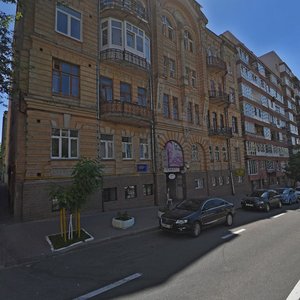 Olesia Honchara Street, 45А ، كييف: صورة