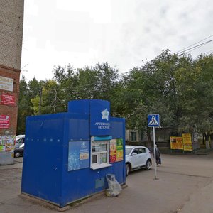 3-y kvartal, 10, : foto