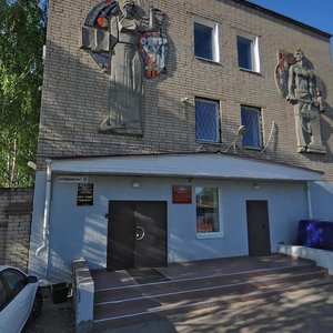 Stankostroiteley Street, 10, Ivanovo: photo