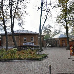 Kremlyovskaya ulitsa, 19 ، : صورة