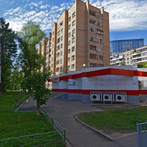 Spartakovskaya Street, 12 ، : صورة