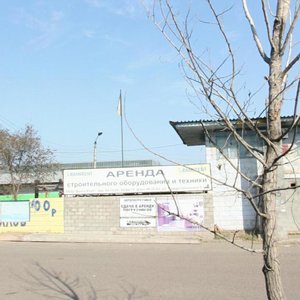 Rozhdestvenskogo Street, 5К ، استراخان: صورة