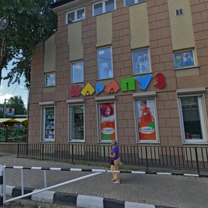 Naro-Fominskoe Highway, 36Б, : foto