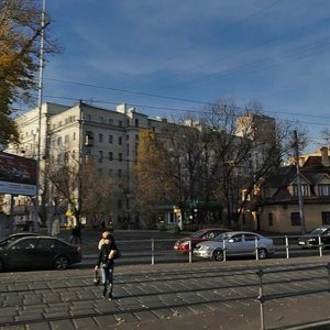 Malaya Ostroumovskaya Street, 1, Moscow: photo