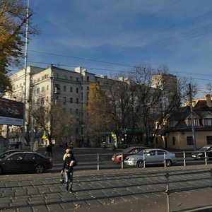 Москва, Малая Остроумовская улица, 1: фото