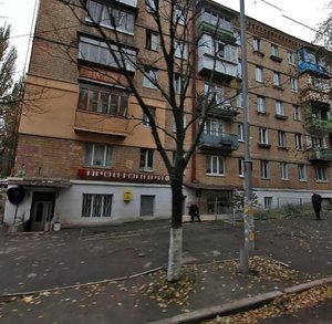 Umanska Street, 31, Kyiv: photo