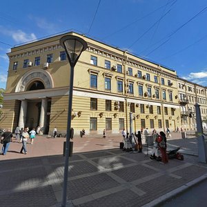 Bolshaya Moskovskaya Street, 2/1, Saint Petersburg: photo