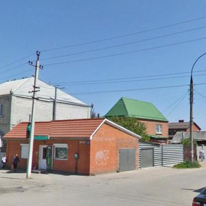 Краснодар, Российская улица, 36/1: фото