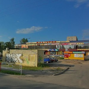 Архангельск, Ленинградский проспект, 327: фото
