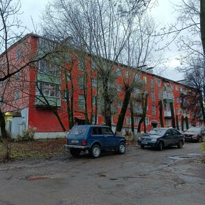 50 Let Oktyabrya Street, 11, Kolchugino: photo