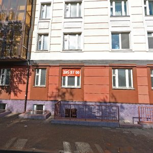Galiaskara Kamala Street, 18, Kazan: photo