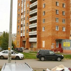 Sergeya Akimova Street, 33, : foto