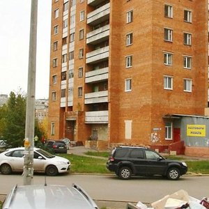 Sergeya Akimova Street, 33, Nizhny Novgorod: photo