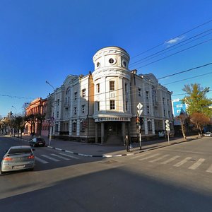 Рязань, Вознесенская улица, 66: фото