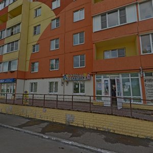 Bolshaya Sankt-Peterburgskaya Street, 106к2, Veliky Novgorod: photo