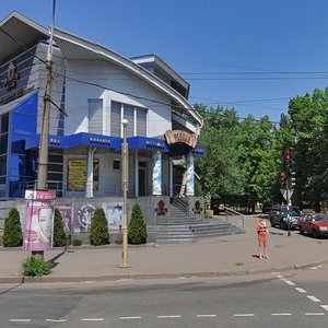 Кривой Рог, Проспект Мира, 17А: фото