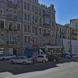 Baseina Street, 5Б, Kyiv: photo