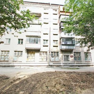 Pogranichnaya ulitsa, 16, Chelyabinsk: photo