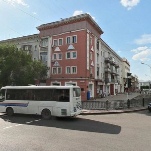 Buqar Jıraw Avenue, 13, Karaganda: photo