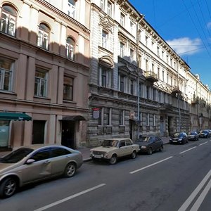 Ryleeva Street, 8, Saint Petersburg: photo