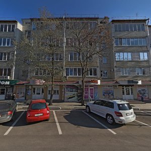 22nd Partsezda Avenue, 79, : foto