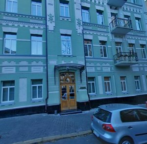 Reitarska Street, 41, Kyiv: photo