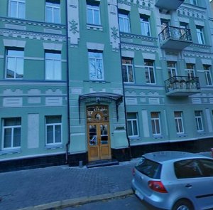 Reitarska Street, 41, : foto