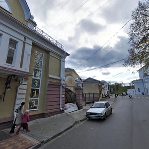 Bolshaya Moskovskaya Street, 1, Vladimir: photo