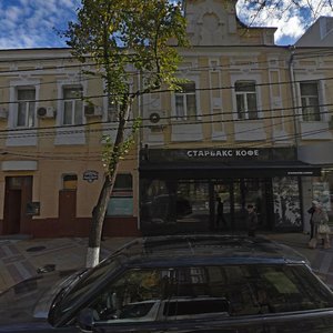 Krasnaya Street, 68, : foto