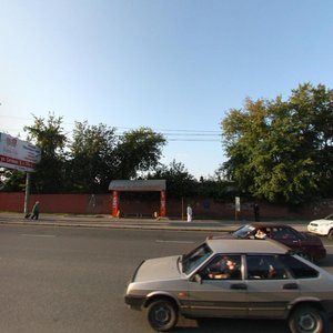 Komsomolskiy prospekt, 10/1 ، تشيليابينسك: صورة