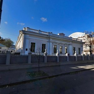 Mykhaila Hrushevskoho Street, 20, Kyiv: photo