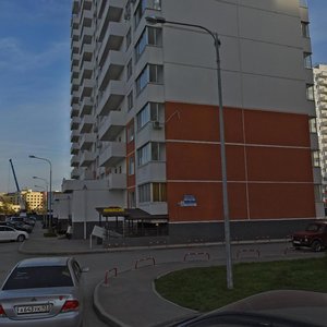 Ulitsa im. Artyushkova V.D., 5, Krasnodar: photo