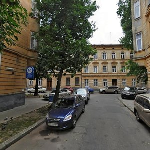 Vulytsia Klonovycha, No:14, Lviv: Fotoğraflar