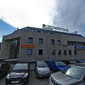 Germana Titova Street, 11, Petrozavodsk: photo