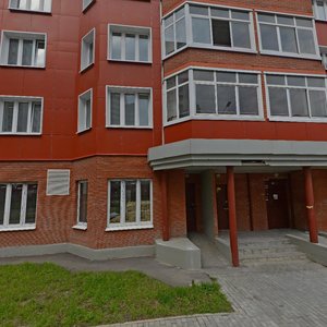 Solovieva Street, 1, Balashiha: photo