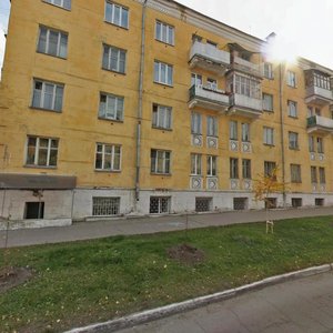 Ulitsa Engelsa, 1, Angarsk: photo