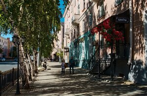 Nursultan Nazarbaev Avenue, 62 ، : صورة
