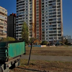 Onore De Balzaka Street, 90 ، كييف: صورة