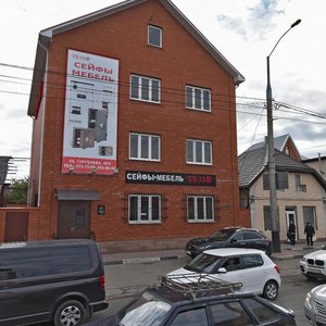 Turgeneva Street, 42/2, Krasnodar: photo