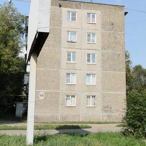 Dovatora street, 4 ، تشيليابينسك: صورة