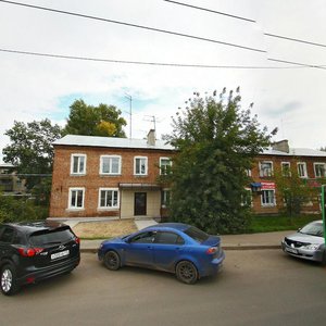 Avangardnaya Street, 155, Kazan: photo