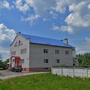 Tsentralnaya ulitsa, 1 ، : صورة