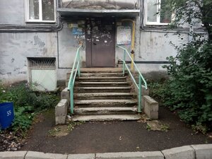 Komsomolskaya Street, 23/1, Ufa: photo