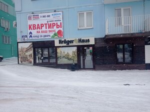 Ulitsa Viktora Shevelyova, 18/1, : foto