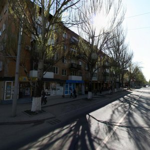 Lenina Avenue, No:87, Rostov‑na‑Donu: Fotoğraflar